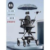 双胞胎婴儿推车溜娃神器双人可前后坐轻便携带折叠宝宝二胎手推车