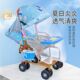 竹藤推车婴儿夏季 轻便宝宝仿藤推车儿童竹子小推车小孩藤椅藤编车