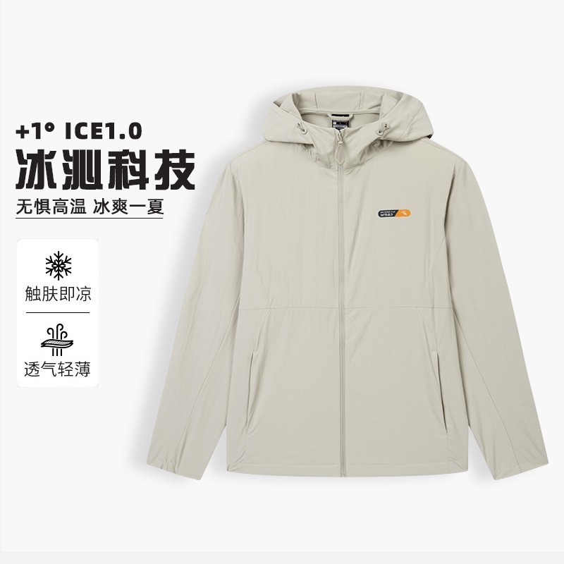 361度男式运动风衣外套2025年夏季新品361男冰感轻薄透气休闲上衣