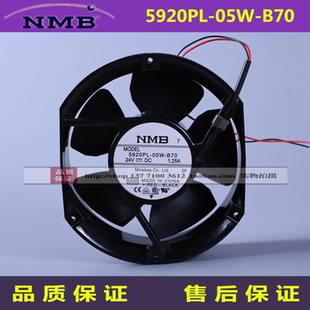 NMB美蓓亚17251MM直流24V轴流风机风扇散热器 B70原装 5920PL 05W