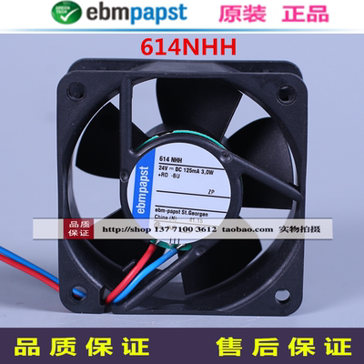 德国全新EBMPAPST602524V风扇