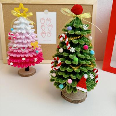 扭扭棒圣诞树手工diy材料包