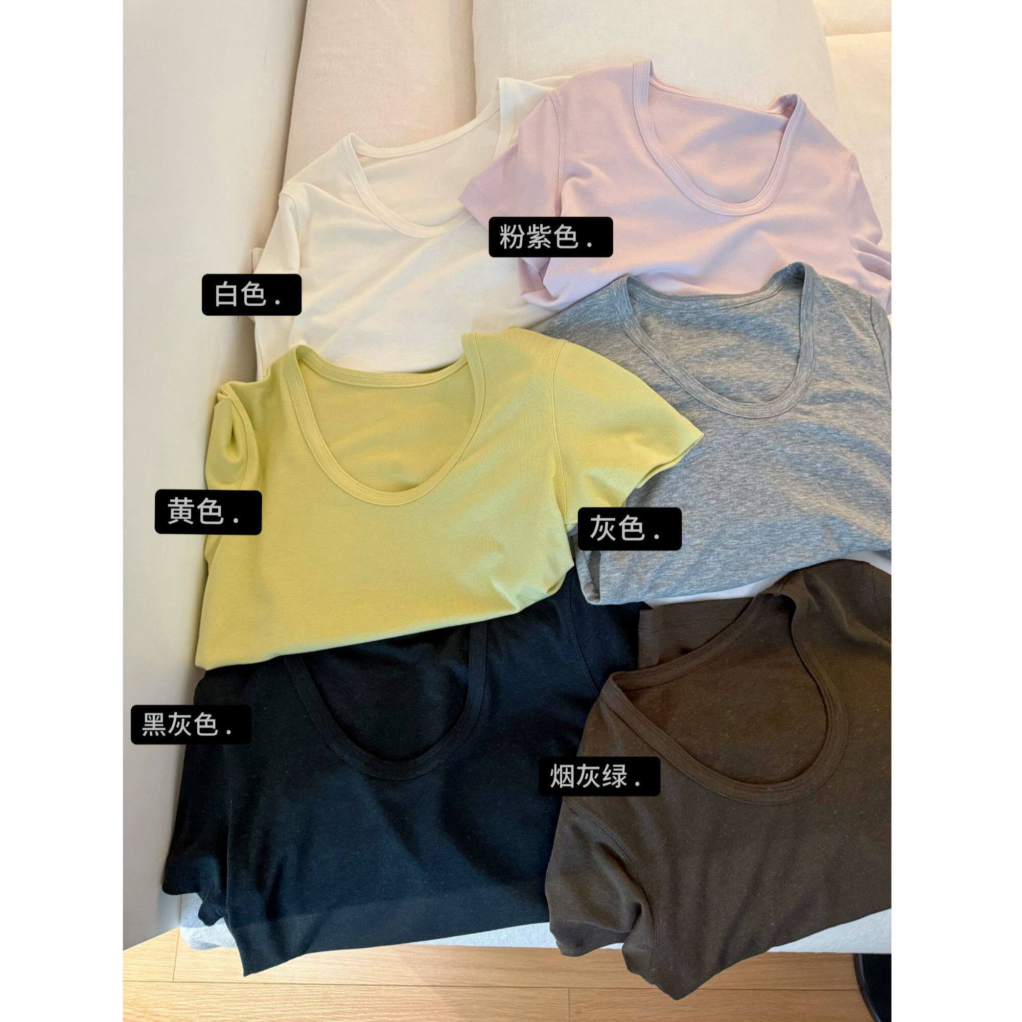 &ldquo;空调tee&rdquo;法国雨露亚麻天丝~超清爽细腻显瘦气质U领短袖T恤女