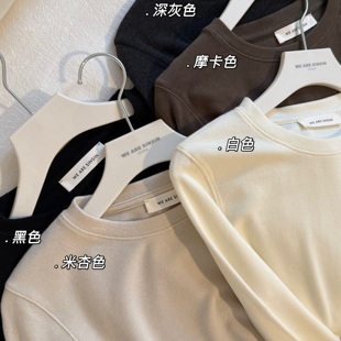 美丽诺慕斯羊绒超软亲肤保暖显瘦打底衫 muzi 人气王冬日tee