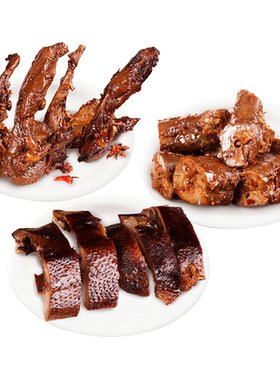 鸭子重庆特产卤味休闲零食麻辣