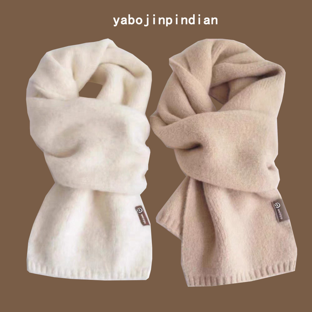 高级感纯色小围巾女冬季韩版百搭柔软针织保暖2025新款情侣围脖潮,服饰配件/皮带/帽子/围巾,围巾/丝巾/披肩,淘宝优惠券,粉丝福利购,淘宝优惠卷