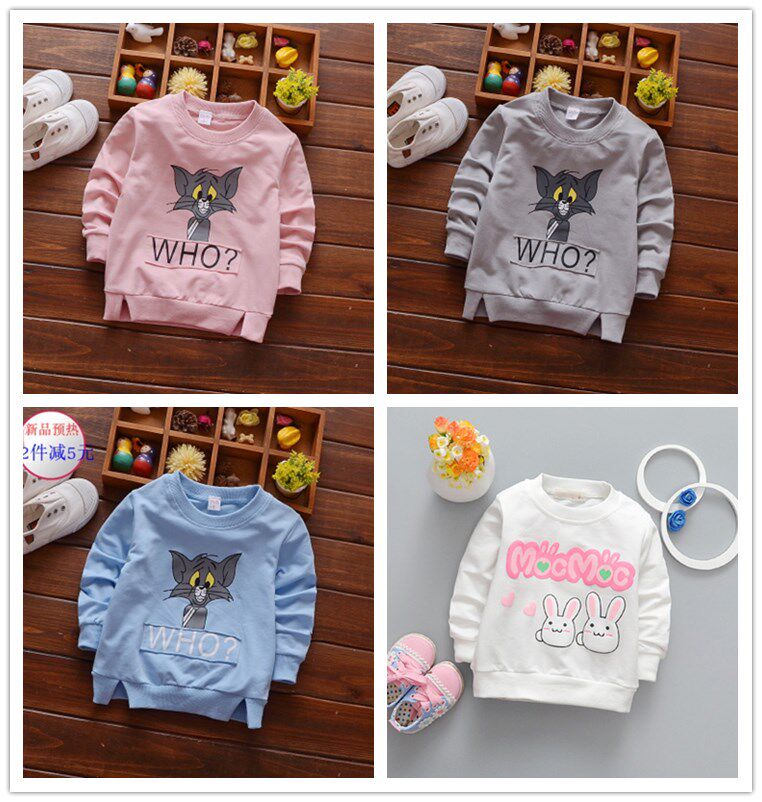 undefined14 Autumn Children's clothing new pattern Korean Edition children Long sleeve T-shirt T-shirts Children Cartoon pure cotton Boy jacketundefinedin the Children/Baby/Family fitted , T-shirt  category - from Buy2taobao.com to provide professional Taobao agent buy service
