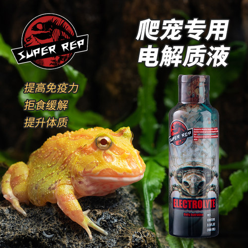 适应季节性变化拒食缓解补充体力