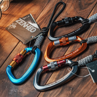 专业户外登山主锁扣25KN野营快挂铝合金多耐福锁扣失手绳