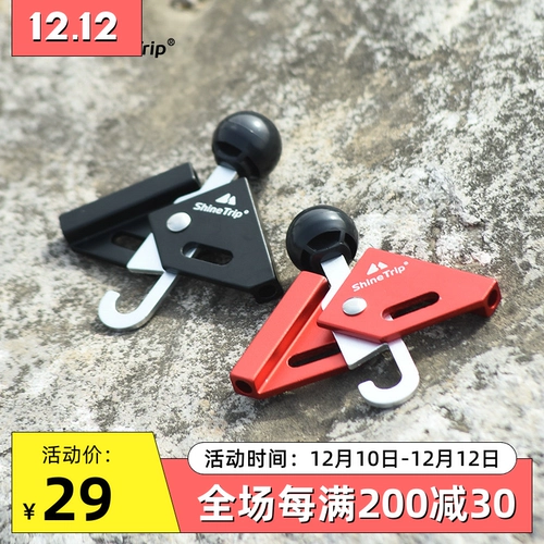 Дорожная металлическая палатка для кемпинга, навес, алюминиевый сплав