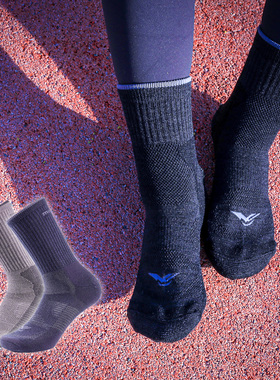 新西兰MAC美利奴羊毛保暖全季徒步袜全圈绒户外登山羊毛袜