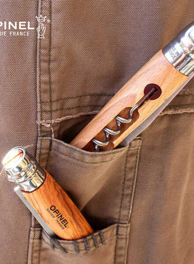 法国国刀OPINEL户外露营多功能折叠刀不锈钢10号开瓶器