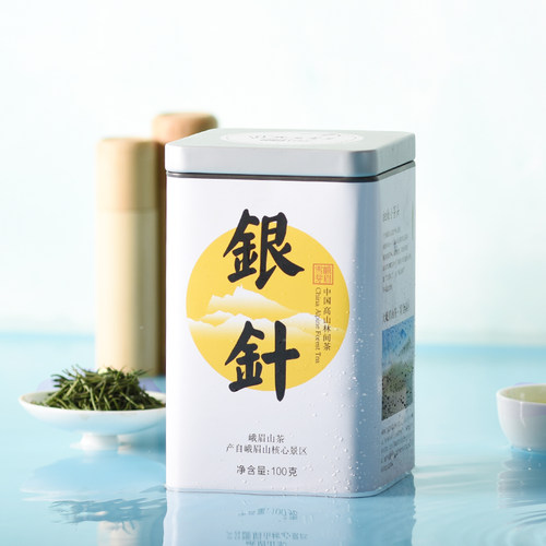 峨眉雪芽 银针100g 春茶高山单芽绿茶四川茶叶