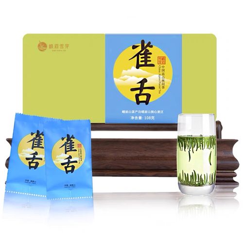 现货峨眉雪芽绿茶四川高山