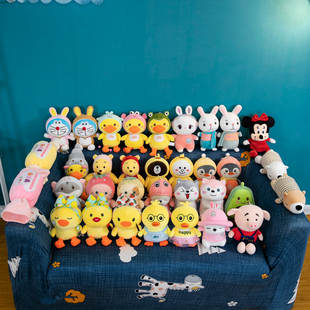 抓娃娃机娃娃八寸公仔小号毛绒玩具小型电视机沙发摆件布娃娃创意