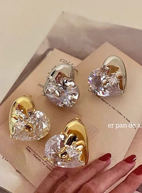 高级明星同款925纯银耳环欧美桃心金属爱心镶钻18K金冷淡风耳钉女