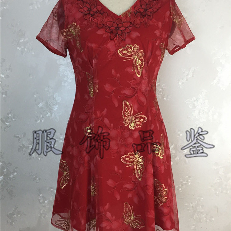 2026春夏新款女装网纱绣花婆婆装气质连衣裙洋装168E