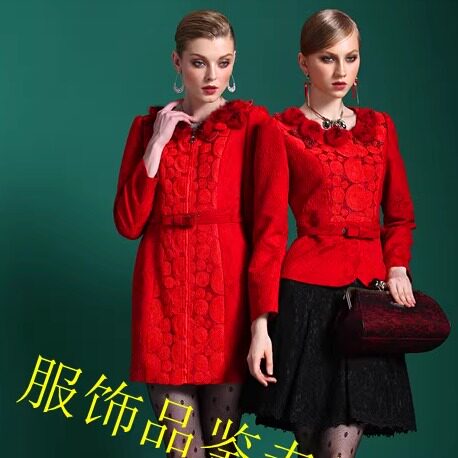长袖2024新款蕾丝妈妈装高端大气图片