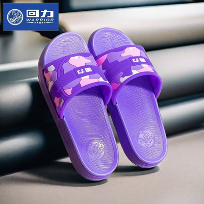 正品回力新款女士拖鞋夏防滑软底宿舍学生家用室内浴室外穿一字鞋