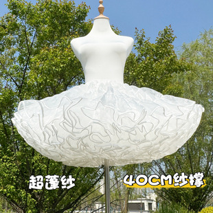 Lolita裙撑35cm暴力无骨软纱撑狗短cos飞天蓬蓬裙鸭屁股暴力裙撑