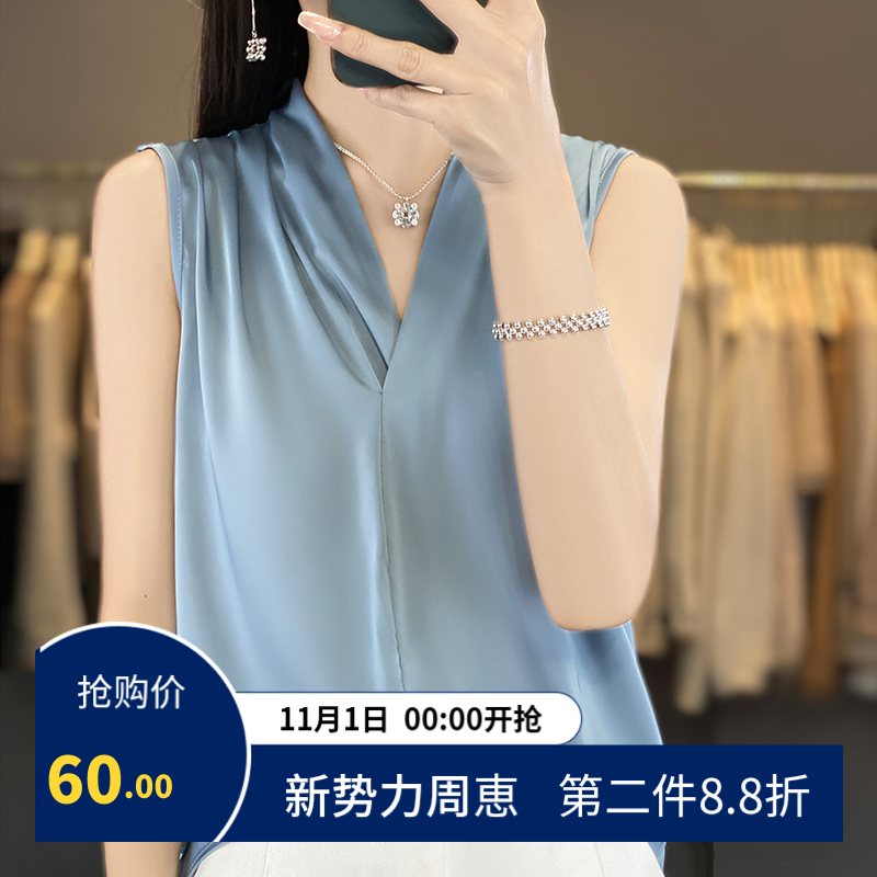 时尚显瘦V领无袖背心女夏季新款百搭气质上衣宽松大码雪纺吊带衫