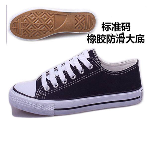 女鞋新款休闲百搭女年学生za帆布鞋经典潮子ng板鞋ulz薄款韩版夏