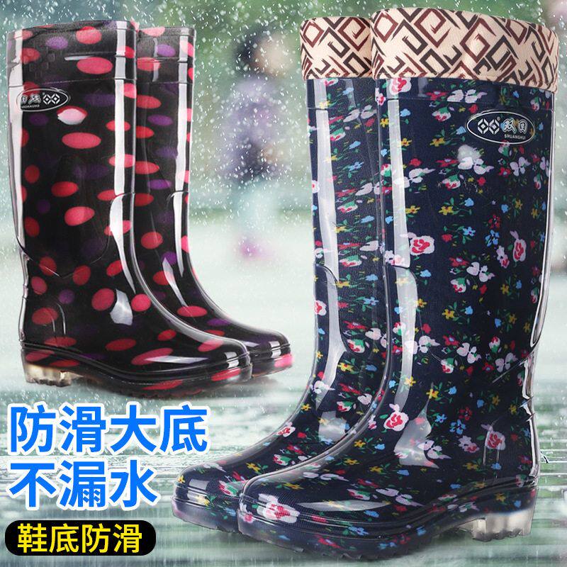 男鞋新款休闲流行清洁水食堂高筒