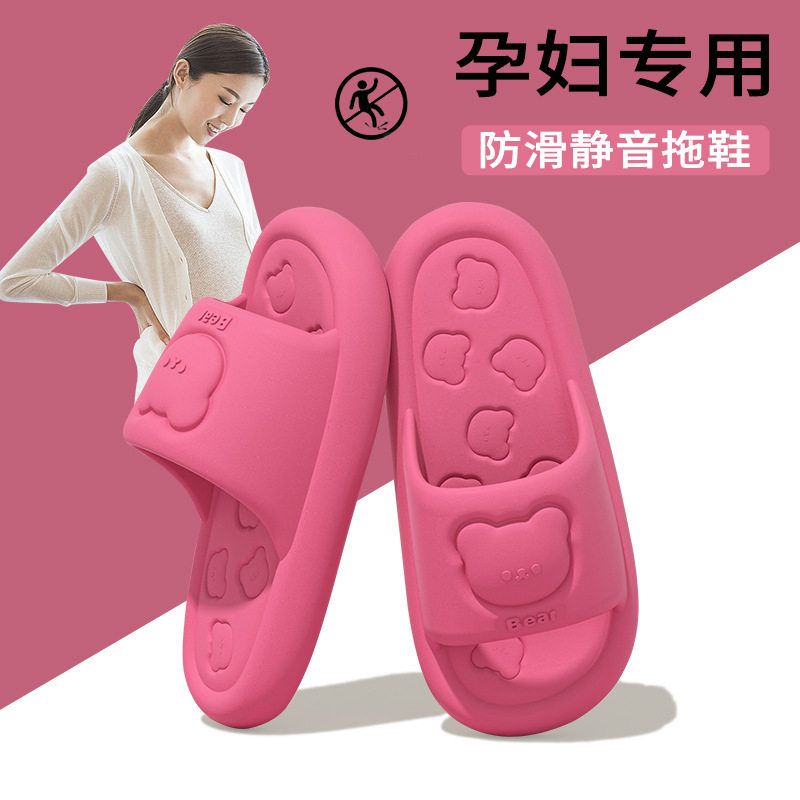 凉拖鞋夏款透气厚底男士拖鞋感女