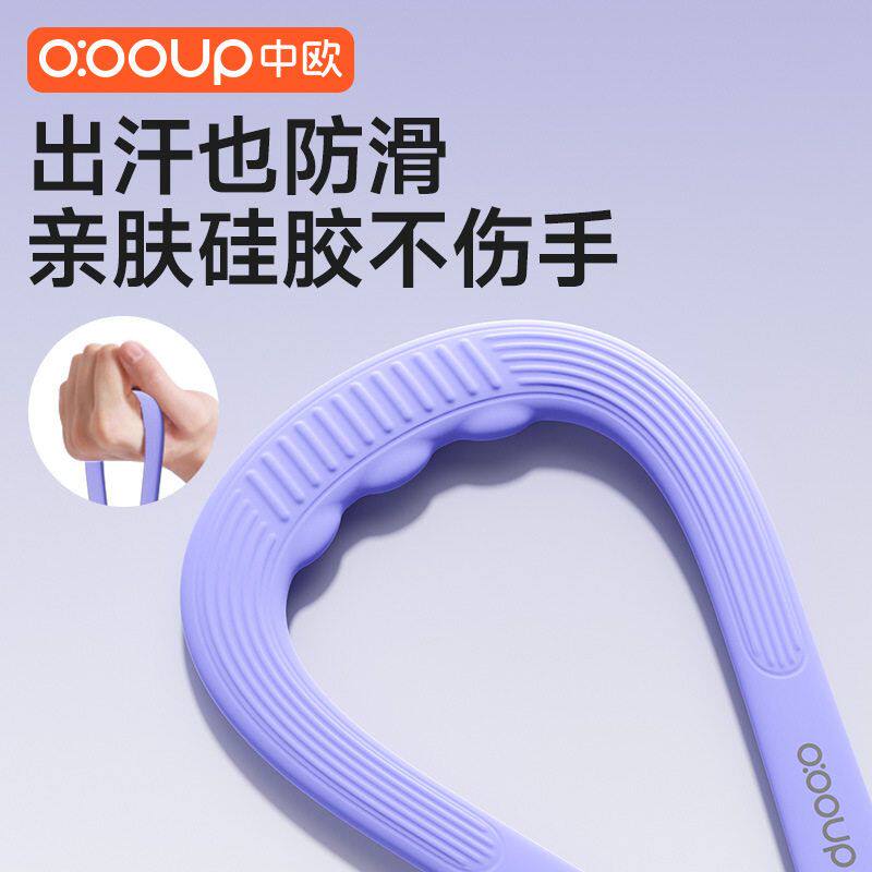 新款拉力瑜伽女开背09带拉力器弹力-练硅胶八字肩多功能中国结LP