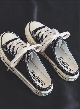 女鞋新款休闲百搭浅口低帮板鞋韩版懒人鞋夏款半托布鞋帆布鞋学生