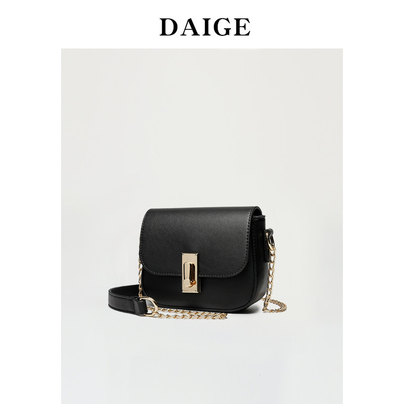 小包包女2019新款潮单肩韩版链条简约百搭斜挎包学生迷你女生时尚在类目 箱包皮具/热销女包/男包, 女士包袋中 - 来自Buy2taobao.com提供专业的淘宝代购服务