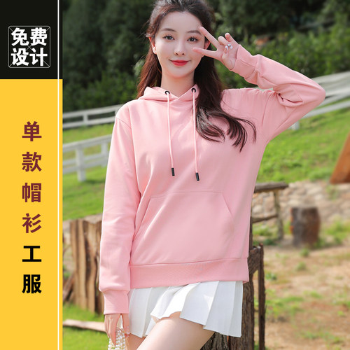 工作服定制质量好价格低