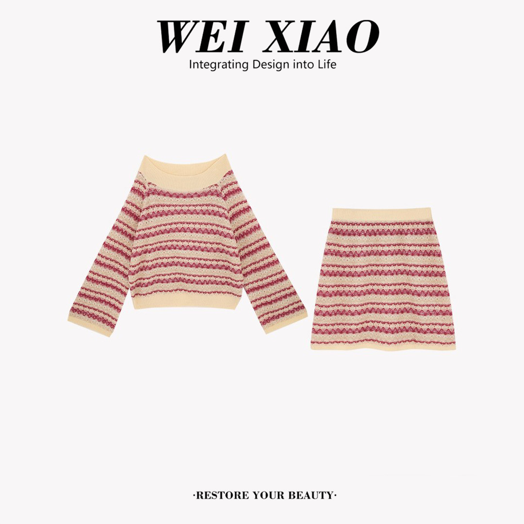 套装旋律女款设计感显瘦气质针织条纹上衣半身裙洋气套装