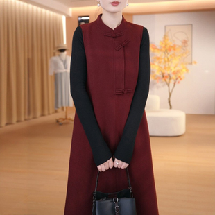 2026秋冬新款新中式盘扣马甲裙+打底衫套装女气质国风洋气两件套