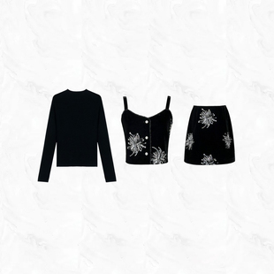 气质高级感纯色打底烟花亮片刺绣吊带女半身裙2026超火冬装三件套