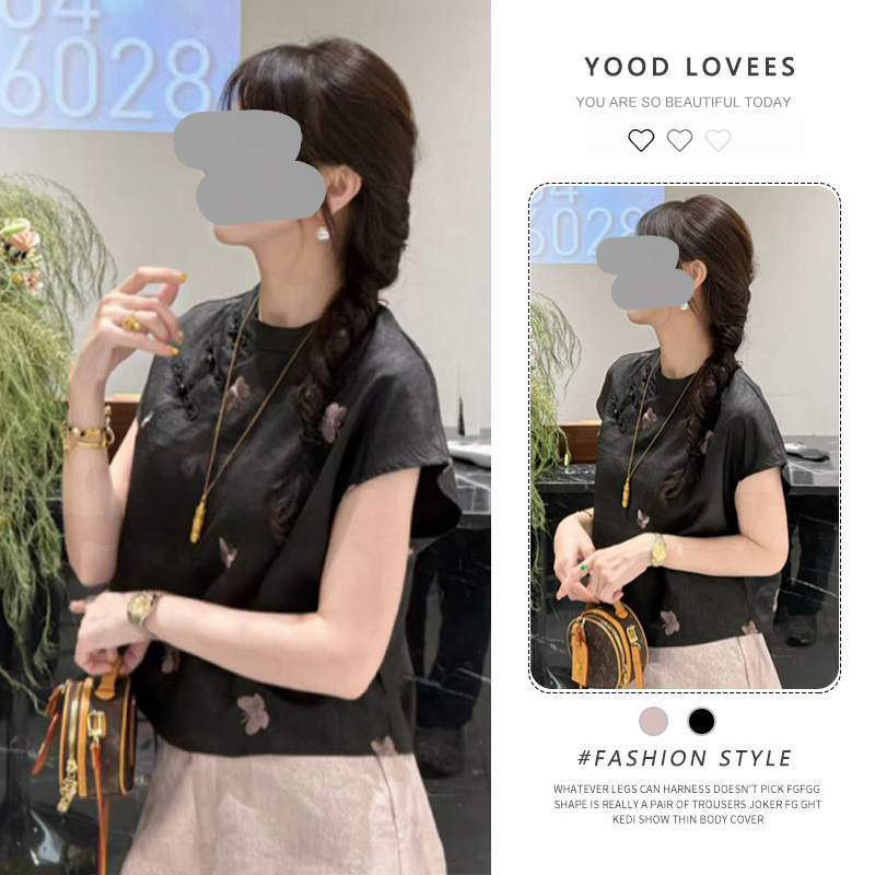 夏季新款新中式刺绣短袖上衣阔腿裤套装提花高级感阔腿裤裤两件套