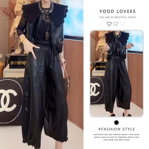 蕾丝衬衣显瘦休闲八分裤套装女