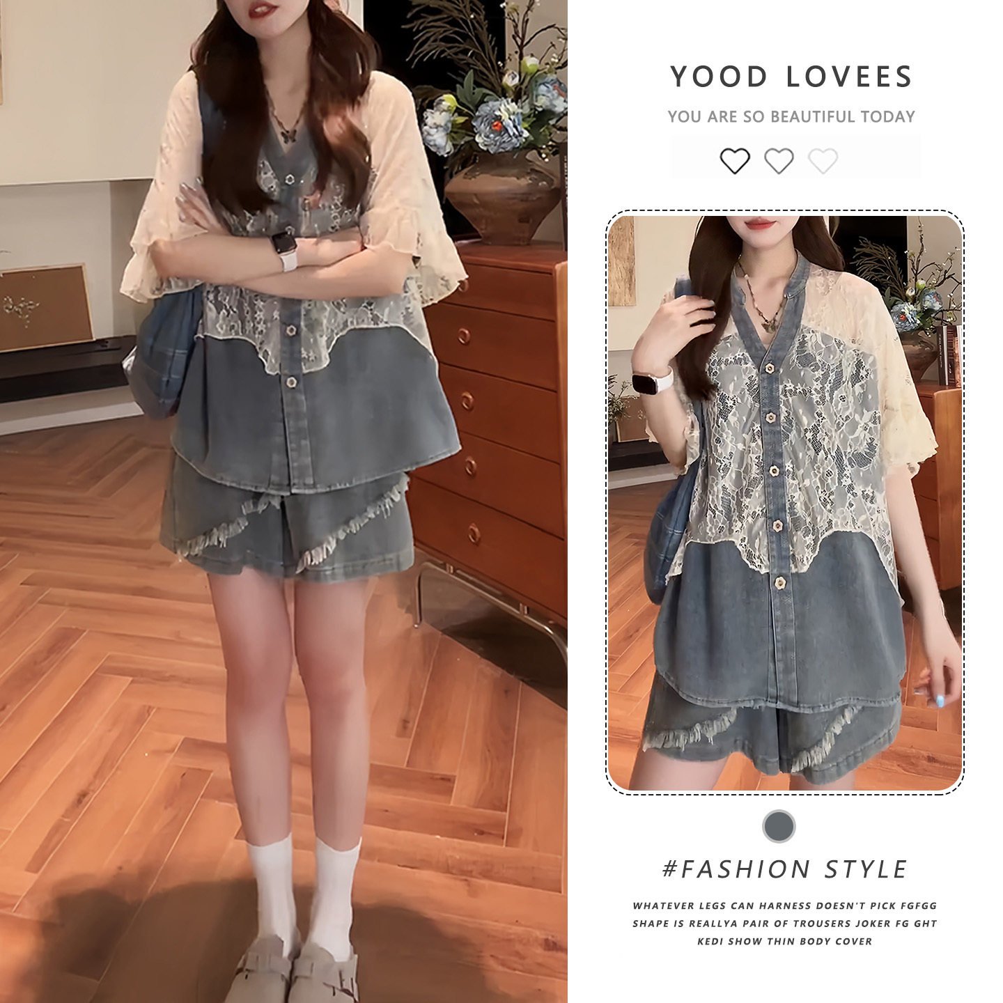 甜酷盐系风蕾丝拼接衬衫女夏季宽松少女感短袖上衣时尚短裤两件套