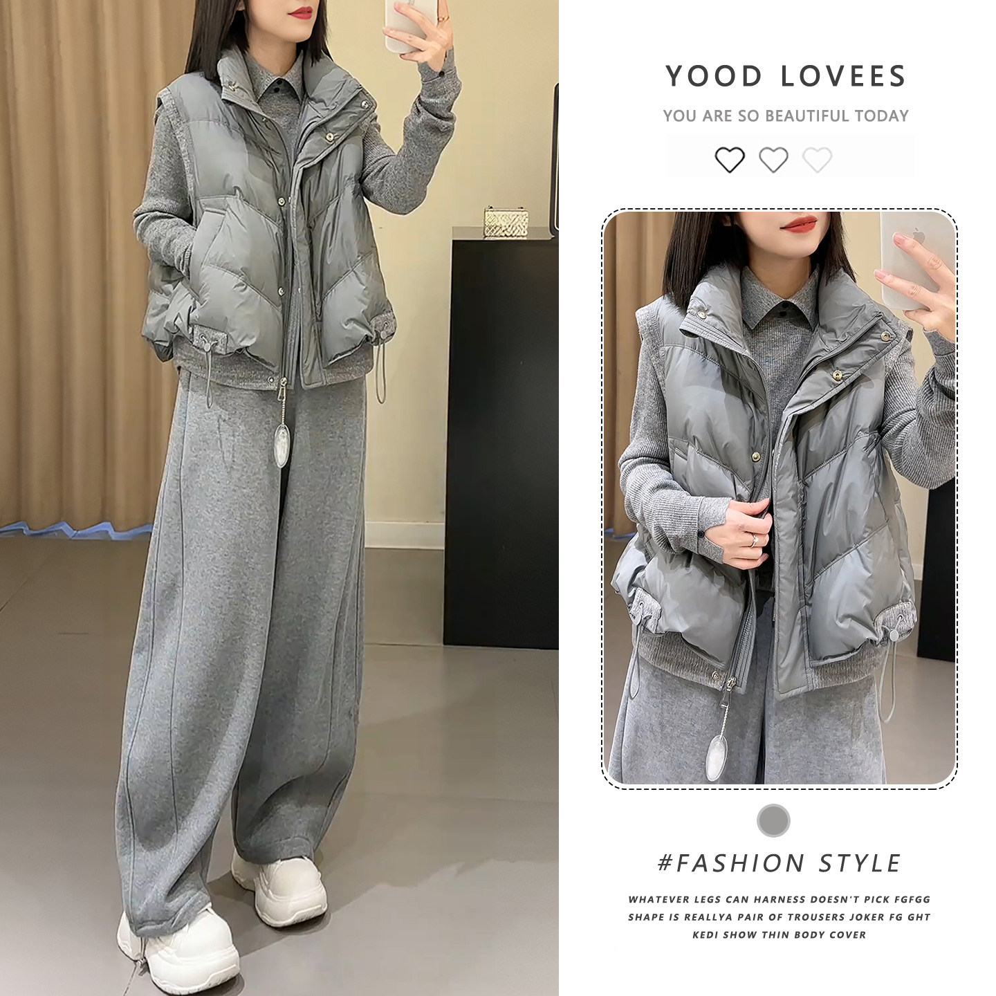 2026超火穿搭一整套装女秋冬季马甲面包服内搭套头打底毛衣休闲裤