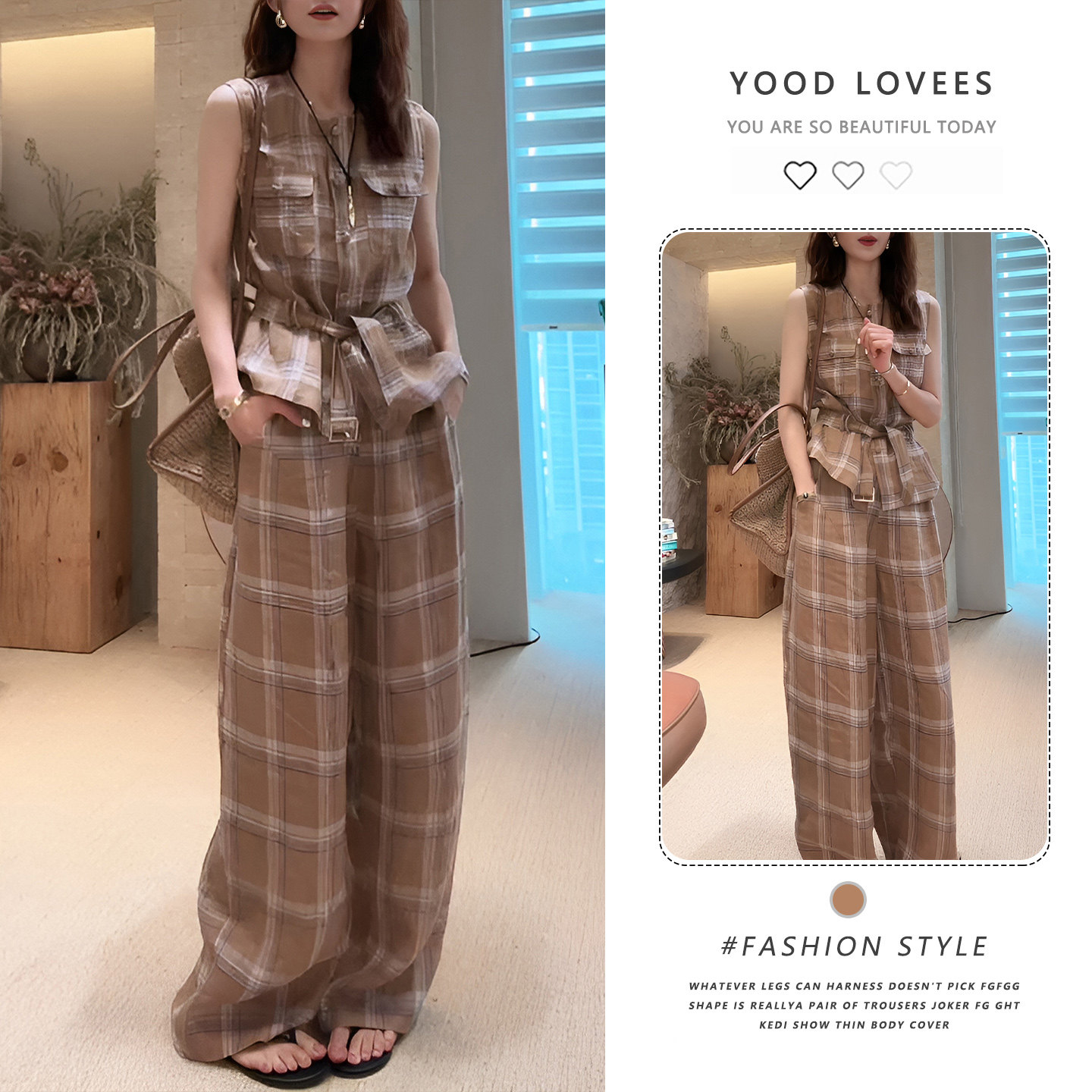 复古老钱风气质马甲套装女2026夏新款设计感无袖背心阔腿裤两件套