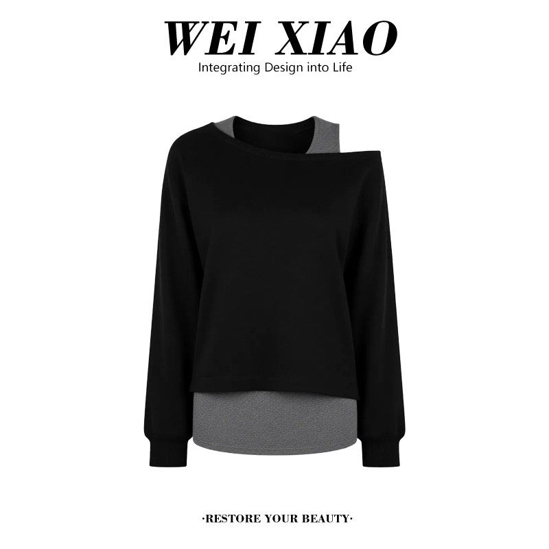 韩系穿搭一整套女2026春秋新款时尚气质露肩长袖卫衣+半裙两件套