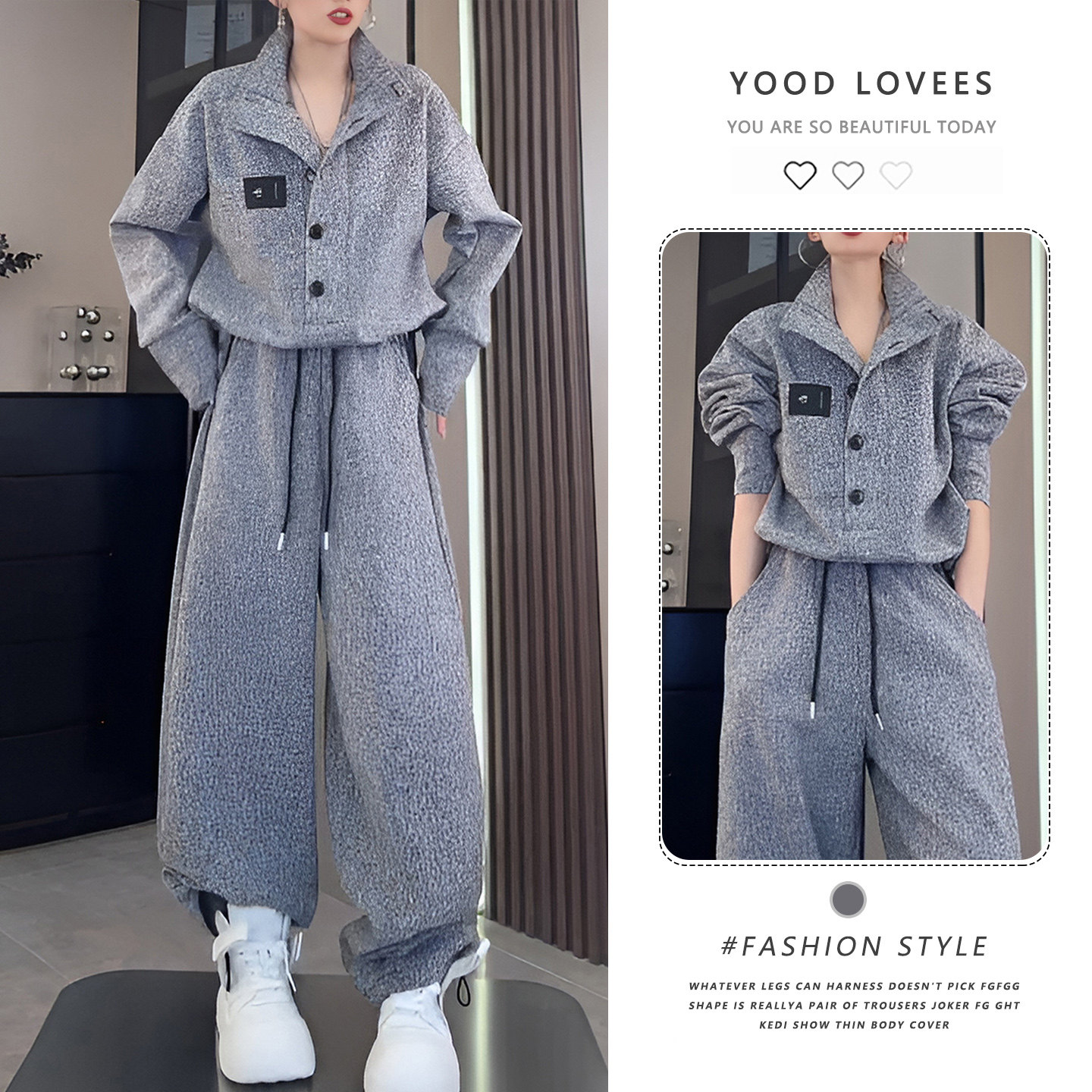 2026春秋新款时尚运动风套装穿搭气质立领外套休闲裤子两件套女装