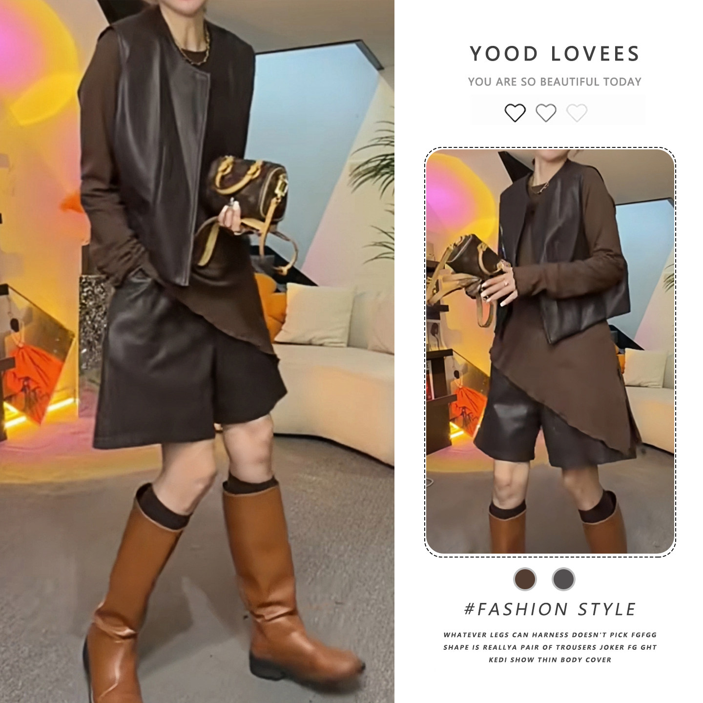上衣高腰遮胯阔脚裤子通勤三件套