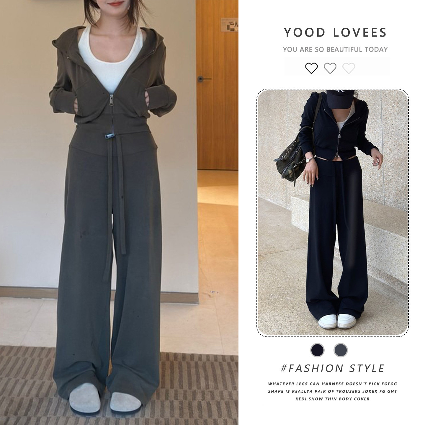 休闲运动套装女春秋季2026新款时尚洋气显瘦连帽卫衣阔腿裤两件套