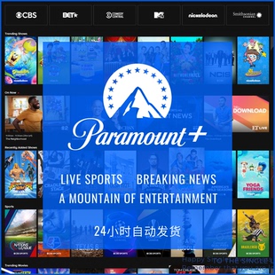 派拉蒙/paramount plus 派拉蒙+
