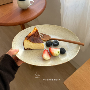一家小店 美食博主爱用 粗陶日式椭圆盘早餐盘一人食餐盘拍照上镜