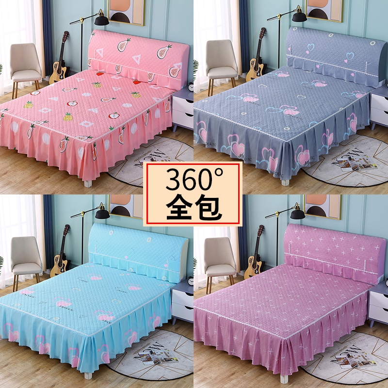 新款涤棉防尘防滑夹棉加厚全包