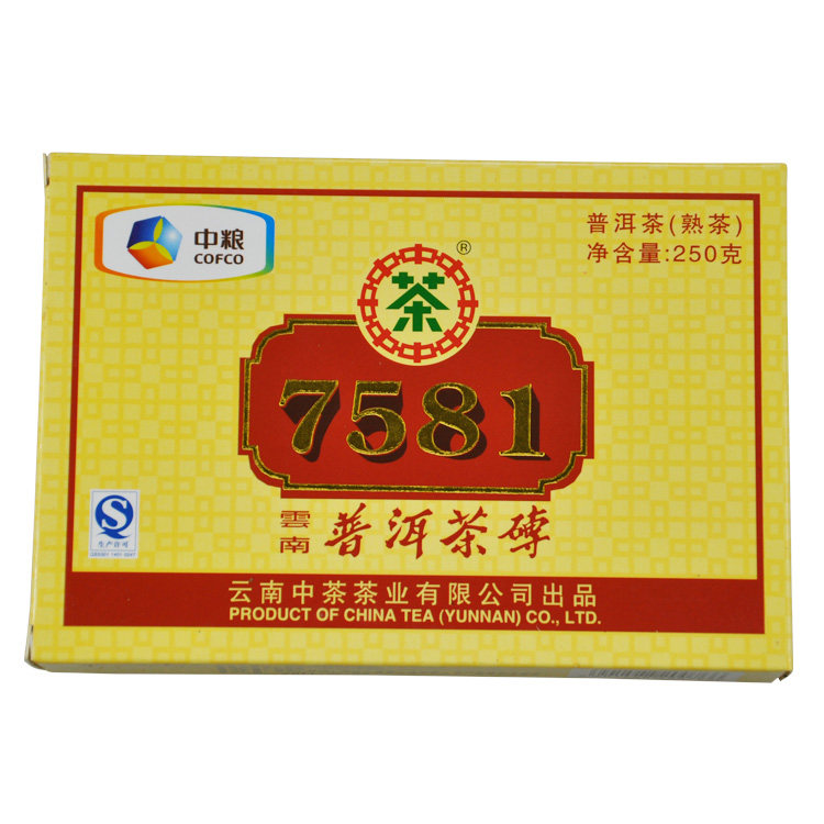 云南普洱茶高品质熟茶中粮出品2011年中茶牌7581熟砖单片装250g
