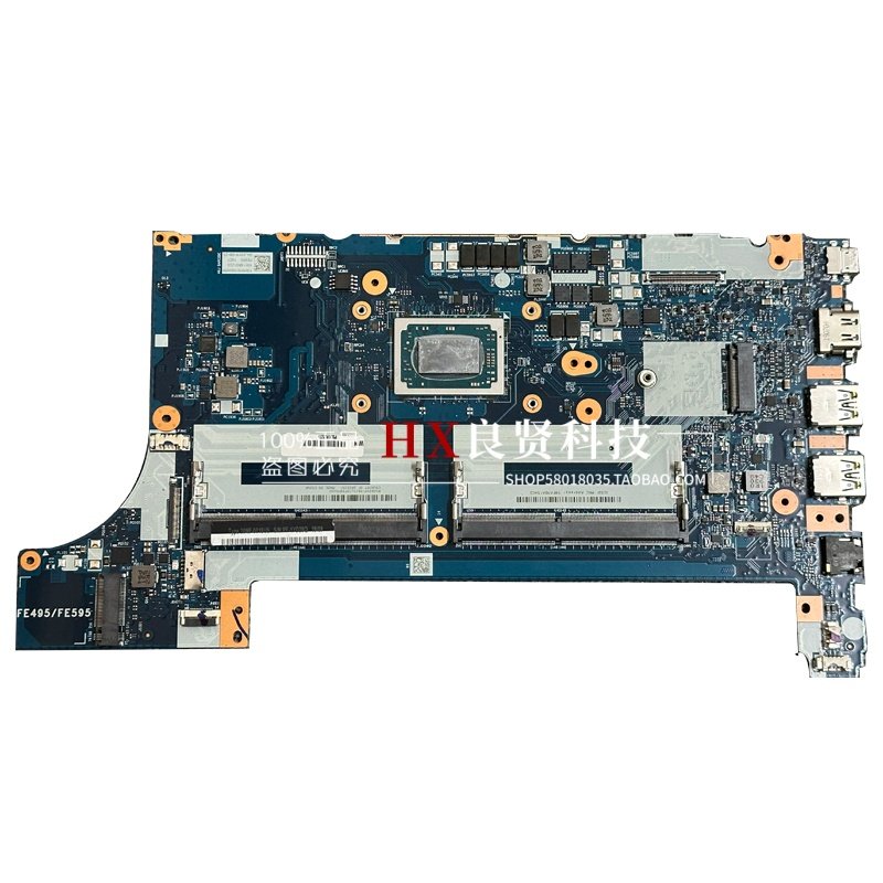 联想E595 E590 R490 E495 E490 R480 E480 主板NM-B421 B911 C061