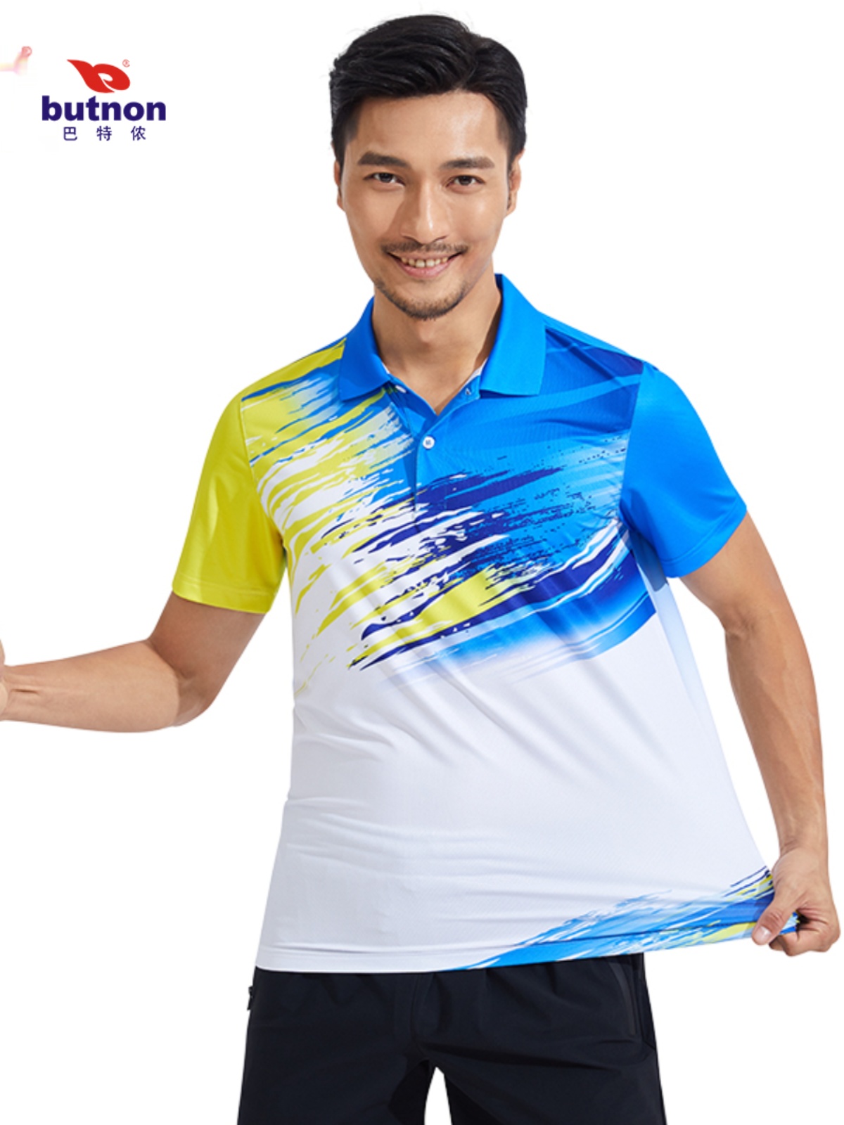 巴特侬短袖男女同款透气排汗